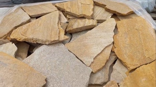 Плитняк златолит жёлтый для цоколя купить в Егорьевске