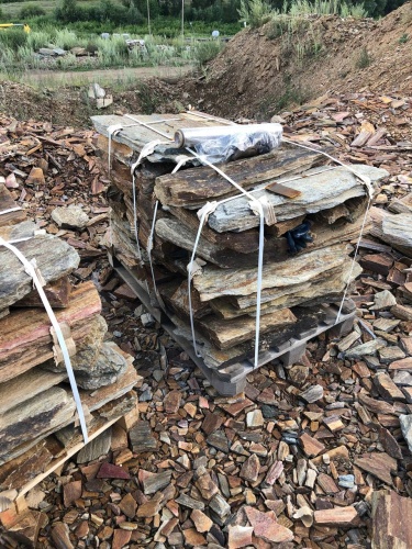 Плитняк кора дерева 50-100мм для пошаговых дорожек купить в Егорьевске