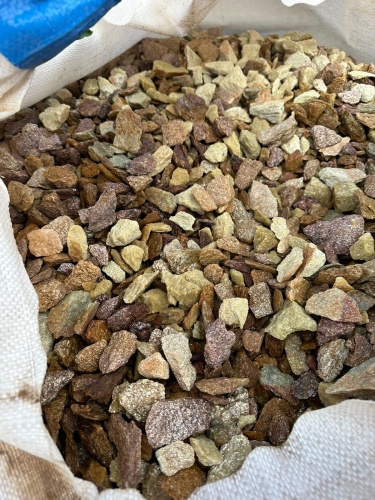 Златолит персиковый декоративная каменная крошка купить в Егорьевске