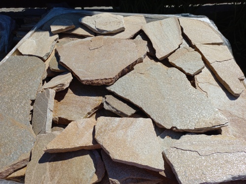 Плитняк златолит жёлтый для фасада 1,5-3 см купить в Егорьевске