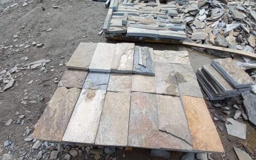 Плитка пилёная златолит Уральский для цоколя, отмостки купить в Егорьевске