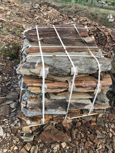 Плитняк кора дерева 50-100мм для пошаговых дорожек купить в Егорьевске