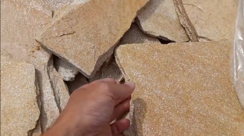 Плитняк златолит жёлтый золотистый для отмостки купить в Егорьевске