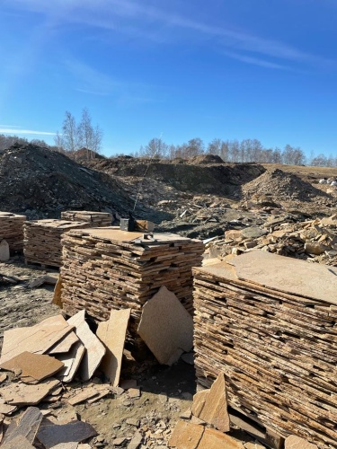 Плитняк златолит жёлтый золотистый для отмостки купить в Егорьевске