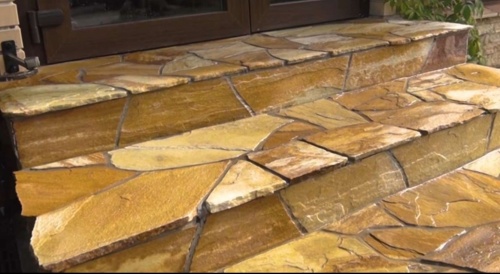 Плитняк златолит жёлтый золотистый для отмостки купить в Егорьевске